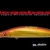 MEGABASS FLATBACKER 110 MEGABASS FLATBACKER 110