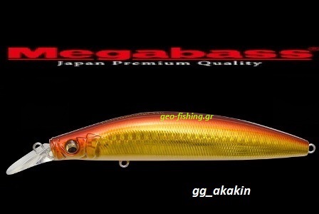 MEGABASS FLATBACKER 110