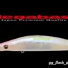 MEGABASS FLATBACKER 110 MEGABASS FLATBACKER 110