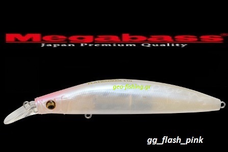 MEGABASS FLATBACKER 110