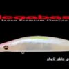 MEGABASS FLATBACKER 110 MEGABASS FLATBACKER 110
