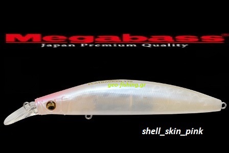 MEGABASS FLATBACKER 110