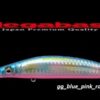 MEGABASS FLATBACKER 110 MEGABASS FLATBACKER 110