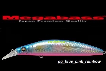 MEGABASS FLATBACKER 110