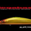 MEGABASS FLATBACKER 110 MEGABASS FLATBACKER 110