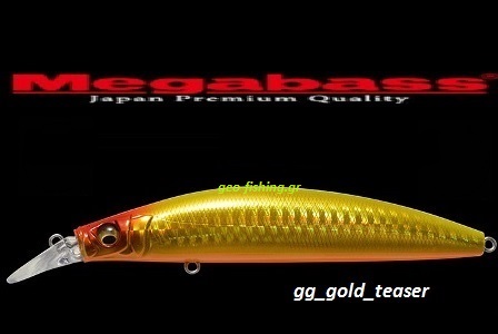 MEGABASS FLATBACKER 110