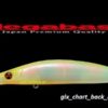 MEGABASS FLATBACKER 110 MEGABASS FLATBACKER 110