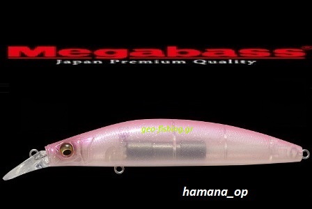 MEGABASS FLATBACKER 110