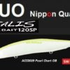 DUO REALIS JERKBAIT 120SP & SW