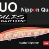 DUO REALIS JERKBAIT 120SP & SW