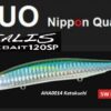 DUO REALIS JERKBAIT 120SP & SW