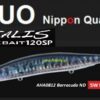 DUO REALIS JERKBAIT 120SP & SW