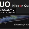 DUO REALIS JERKBAIT 120SP & SW