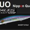 DUO REALIS JERKBAIT 120SP & SW