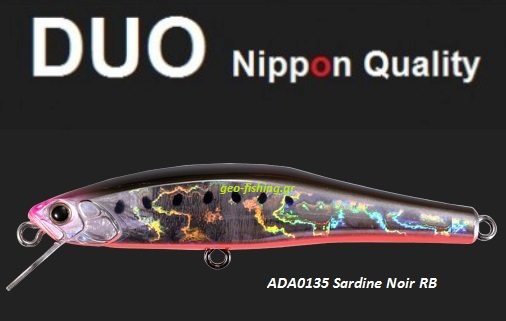 DUO LARUS MINNOW 95/34 DUO LARUS MINNOW 95/34