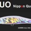DUO LARUS MINNOW 95/34 DUO LARUS MINNOW 95/34