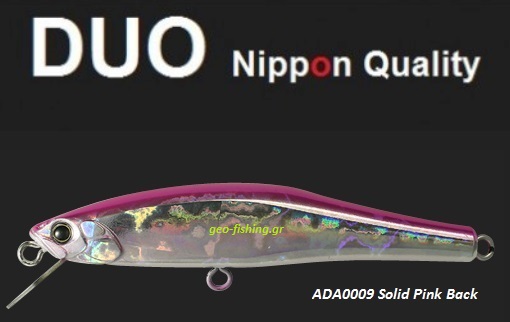 DUO LARUS MINNOW 95/34 DUO LARUS MINNOW 95/34