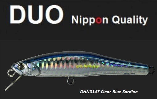 DUO LARUS MINNOW 95/34 DUO LARUS MINNOW 95/34