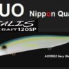 DUO REALIS JERKBAIT 120SP & SW