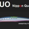 DUO PRESS BAIT 125 HD DUO PRESS BAIT 125 HD