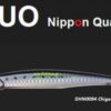 DUO PRESS BAIT 125 HD DUO PRESS BAIT 125 HD