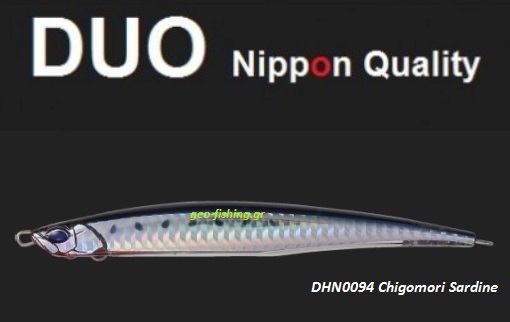 DUO PRESS BAIT 125 HD DUO PRESS BAIT 125 HD