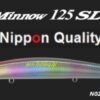 DUO TIDE MINNOW 125 SLD-S DUO TIDE MINNOW 125 SLD-S