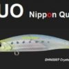 DUO TIDE MINNOW 75 SPRINT DUO TIDE MINNOW 75 SPRINT
