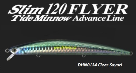 DUO TIDE MINNOW SLIM 120 FLYER