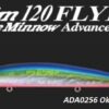 DUO TIDE MINNOW SLIM 120 FLYER