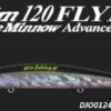 DUO TIDE MINNOW SLIM 120 FLYER