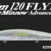 DUO TIDE MINNOW SLIM 120 FLYER