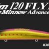 DUO TIDE MINNOW SLIM 120 FLYER