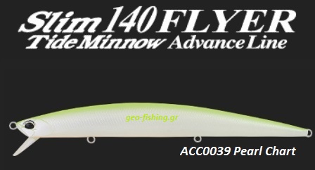 DUO TIDE MINNOW SLIM 140 FLYER DUO TIDE MINNOW SLIM 140 FLYER