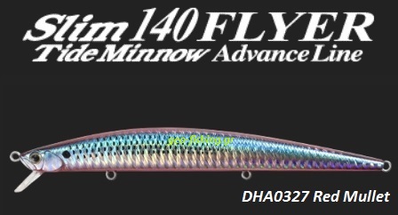DUO TIDE MINNOW SLIM 140 FLYER DUO TIDE MINNOW SLIM 140 FLYER
