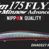 DUO TIDE MINNOW SLIM 175 FLYER DUO TIDE MINNOW SLIM 175 FLYER