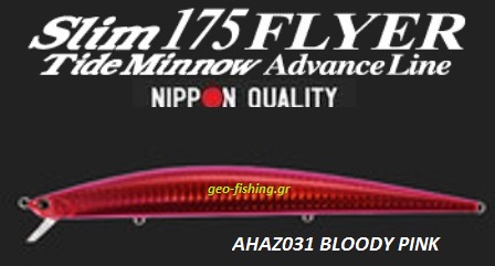 DUO TIDE MINNOW SLIM 175 FLYER DUO TIDE MINNOW SLIM 175 FLYER