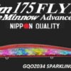 DUO TIDE MINNOW SLIM 175 FLYER DUO TIDE MINNOW SLIM 175 FLYER