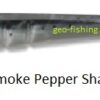 LUNKER CITY SLUG GO 4'' LUNKER CITY SLUG GO 4''