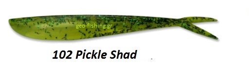 LUNKER CITY FIN-S FISH 4''