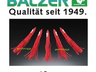 BALZER ΧΤΑΠΟΔΑΚΙΑ 12cm