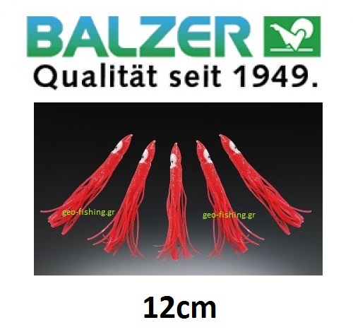 BALZER ΧΤΑΠΟΔΑΚΙΑ 12cm