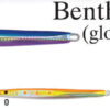 WILLIAMSON BENTHOS HIGH SPEED JIG 150gr