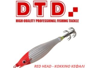 DTD FULL COLOR GLAVOC #2.0