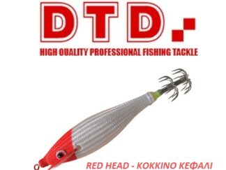 DTD FULL COLOR GLAVOC #2.0