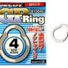 DECOY GP RING R-6