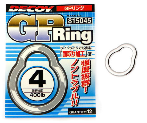 DECOY GP RING R-6