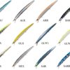 SEASPIN MOMMOTTI 180FS