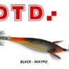 DTD PREMIUM BUKVA #2.0