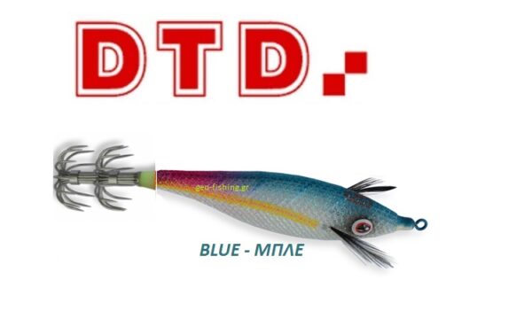 DTD PREMIUM BUKVA #2.0